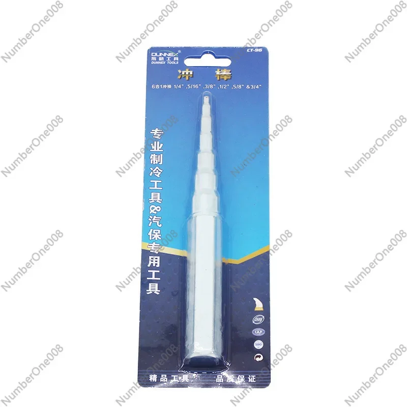 

CT-96 6-19 мм стержень 6-в-1, пробойник для медных трубок, инструмент для расширения медных трубок