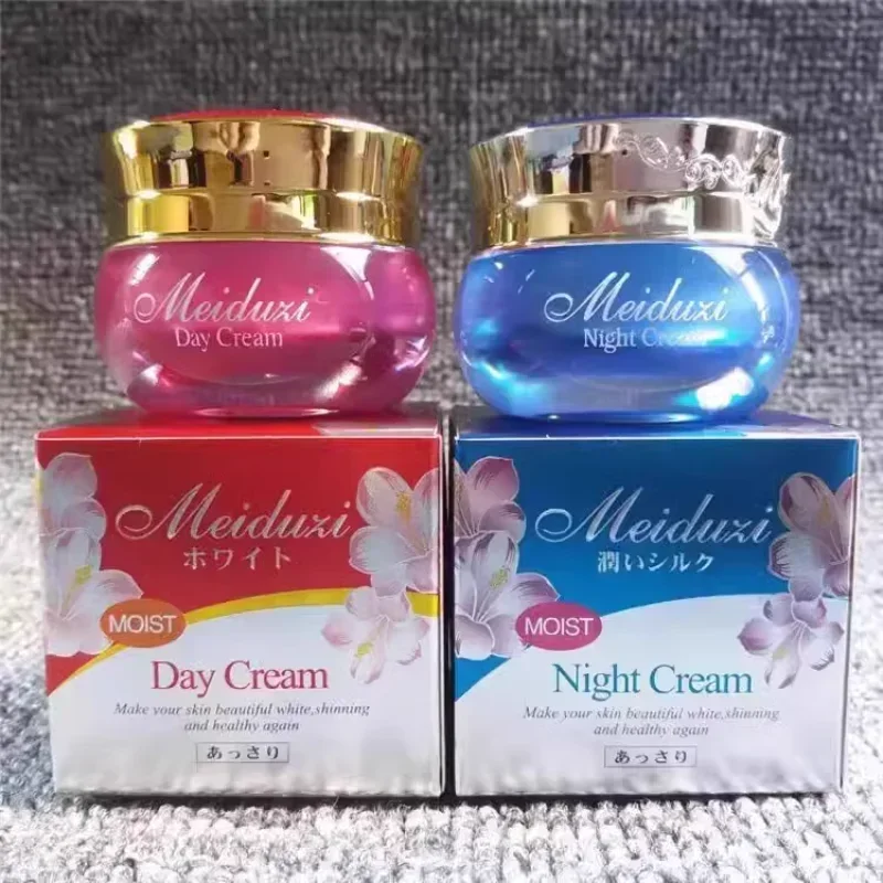 Original MEIDUZI Skin Care Pigment Skin Whitening Brighten Anti-speckle Removing Freckle Moisturizing Firm Day Night Cream Set