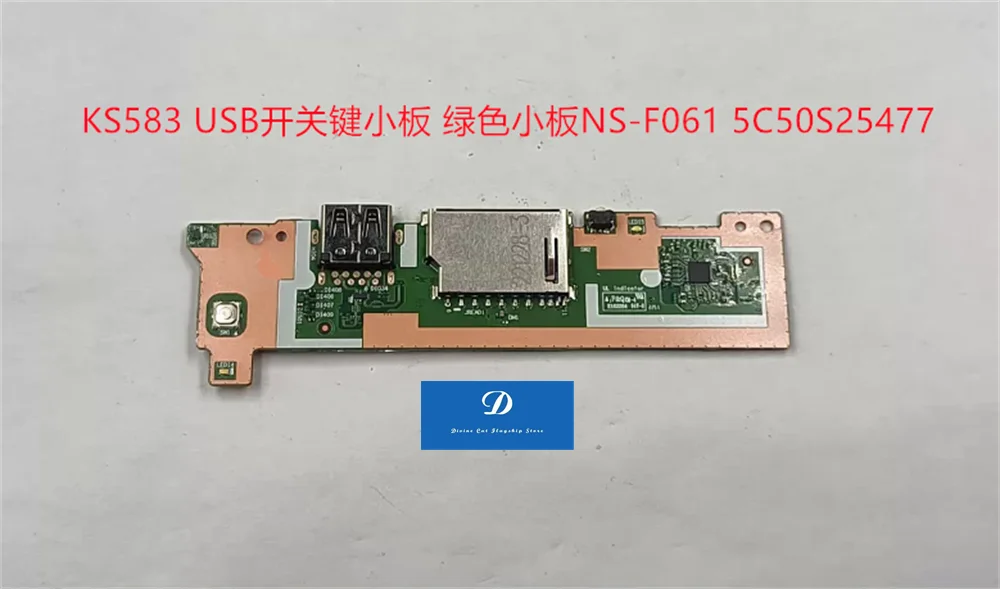 FOR Lenovo IdeaPad Slim3 14IAH8 15IAH8 16IAH8 boot USB Interface Board NS-F061 NS-F331 NS-F033 NS-E904 5C50S25477 5C50S25508