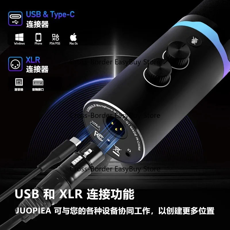 Hot-selling Q1 capacitor dynamic microphone, broadcasting-grade recording for computer and mobile live streaming 4