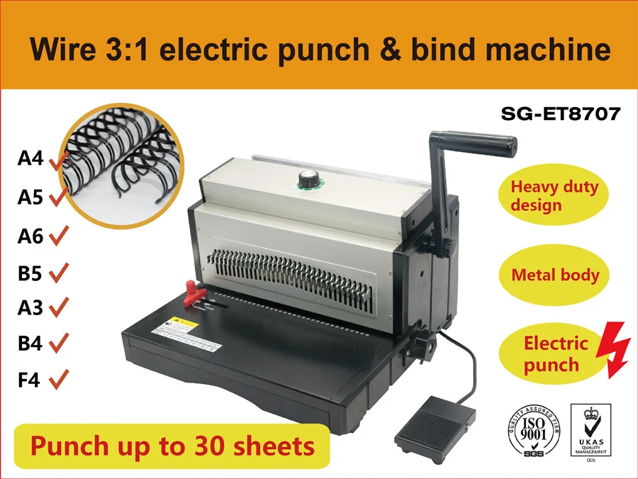 SG-ET8707 A4 Size Electric Wire Book Binding Machine Note Book Electric Hole Punch and Double Wire Book Binder Machine