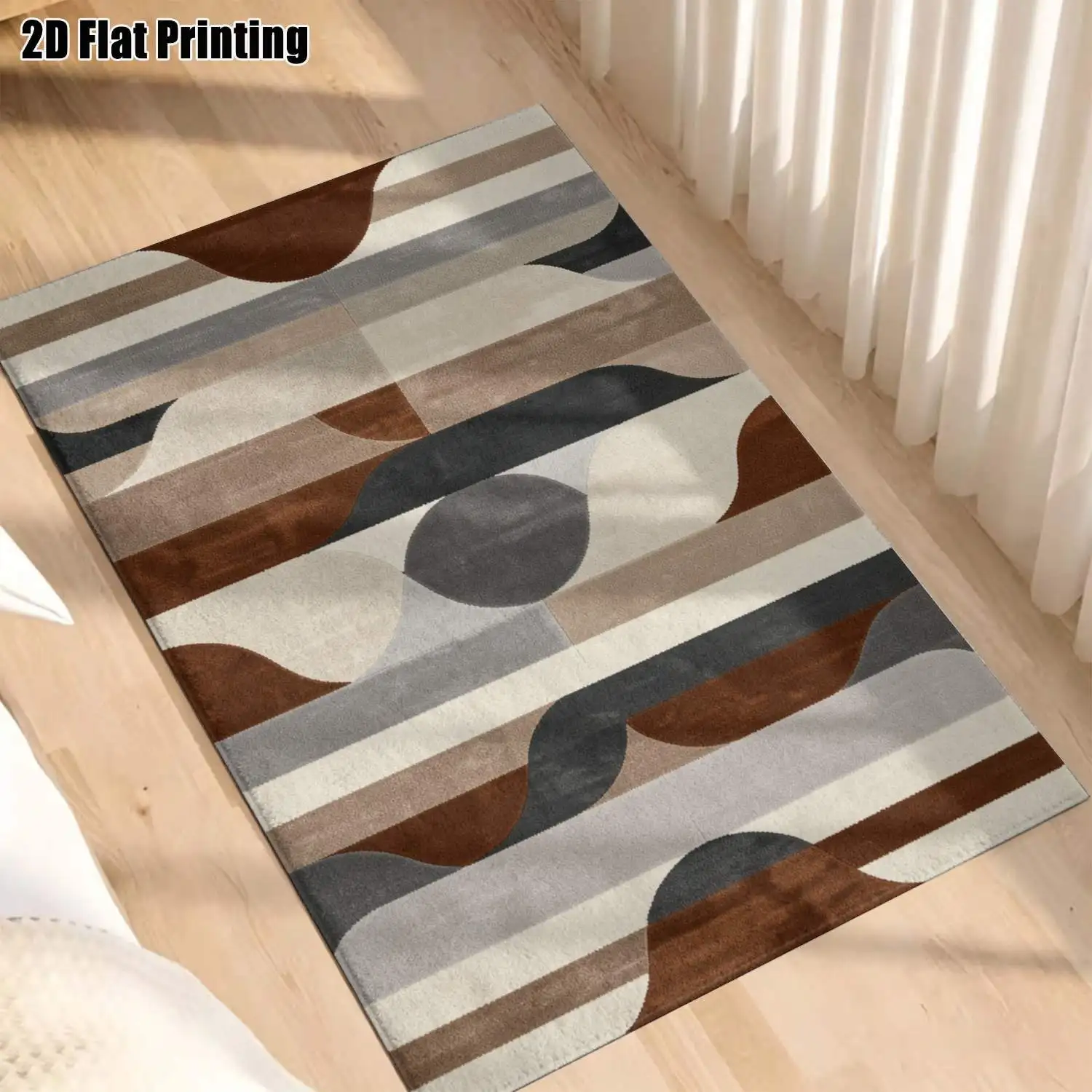 1Pc 2D Printed Brown-Grey Geometric Abstract Nordic Carpet, Suitable for Minimalist/European/Vintage/Geometric Interiors, Machine Washable, Multi-Size, Ideal for Home Decor & Multi-Scene Use