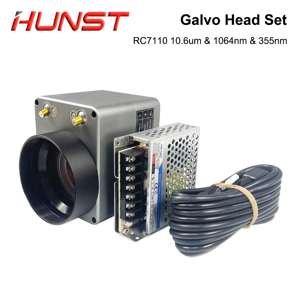 HUNST Laser Scanning Galvanometer Lens Set RC7110 10.6um &1064nm & 355nm Aperture 10mm Galvanometer Scanner With Power Supply