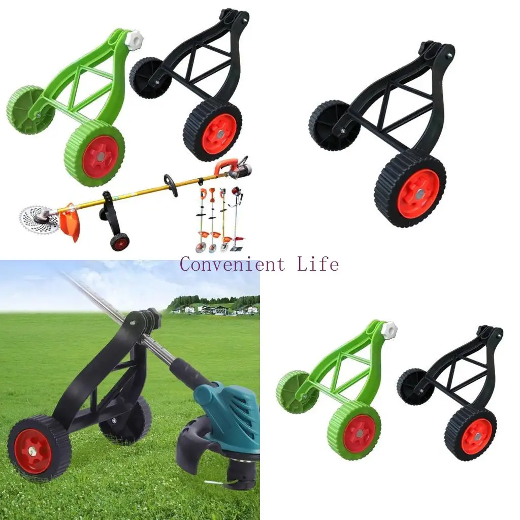 

L1EE Household Trimmer Support Wheels for Cutter Durable Structure Design for Long-term Use Height Adjustable Trimmer Wheels