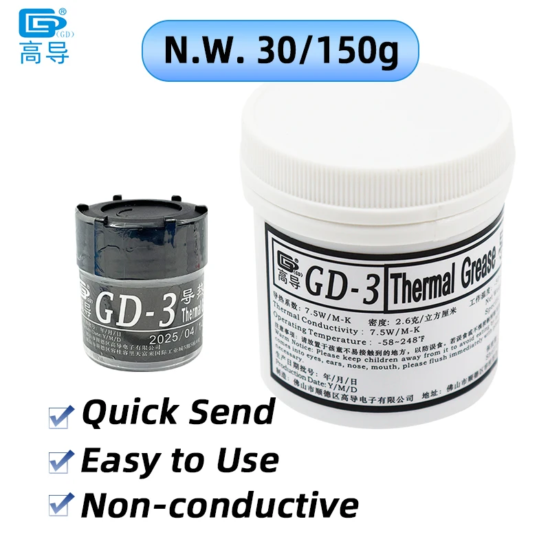 GD-3 Thermal Conductive Grease 7.5 W/M-K Net Weight 30/150 Grams Gray Paste Plaster Heat Sink Compound for Computer CPU GPU CN30