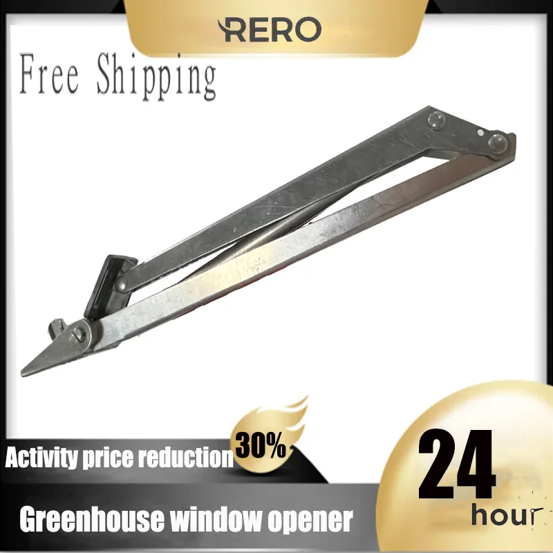 

RERO Automatic Greenhouse Window Opener Ventilate Single Spring Aluminum Temperature-Sensitive Upgraded Version Model M