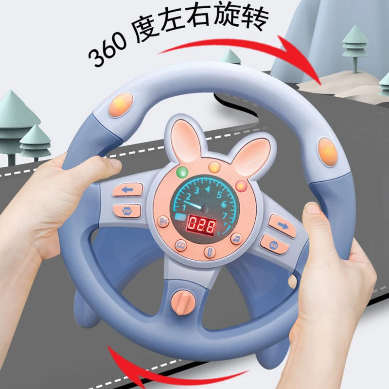 Multi Functional Driving Steering Wheel Toy Children's Early Education Car Simulation Sound Light Steering Wheel Educational Toy