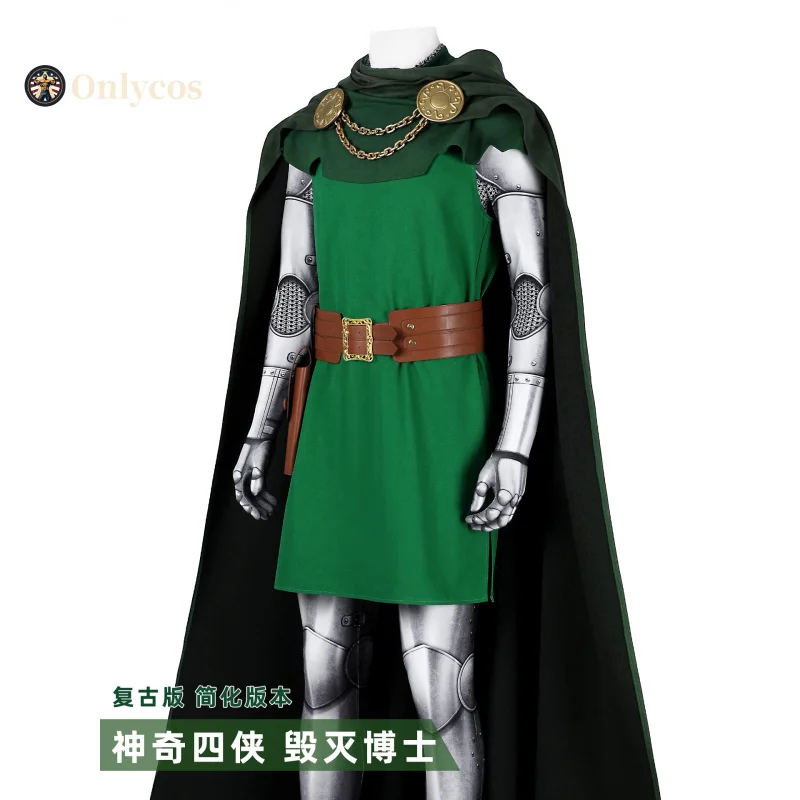 Fantastic Four Doctor Doom Cosplay Victor von Costume Jumpsuit Mask Cape Movie Character Prop Halloween Carnival Party Onlycos