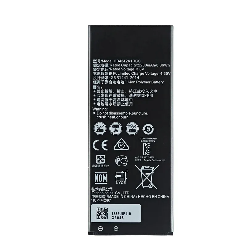 真新しい HB4342A1RBC 2200mAh バッテリー Huawei 社の名誉 4A 名誉 5A LYO-L21 Y5II Ascend 5 + Y6 SCL-TL00 CUN-U29