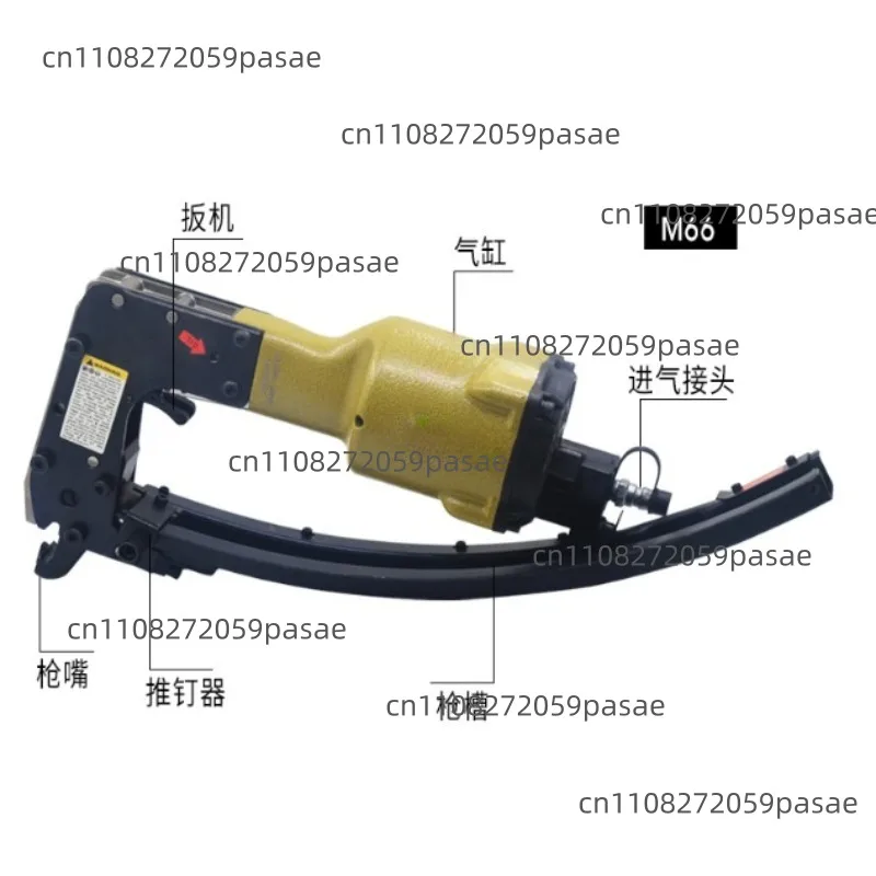 M66 Pneumatic Clamp Gun for Mattress Bed A Net Ground Cage Fastener Clamp Tool