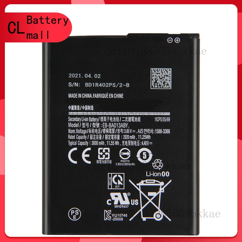 

Высококачественный сменный аккумулятор для телефона EB-BA013ABY для Samsung Galaxy A01 Core