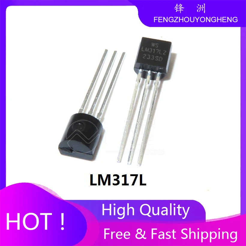 20PCS LM317 LM317L 1.2V To 37V 100mA 0.1A LM317LZ Voltage Regulator