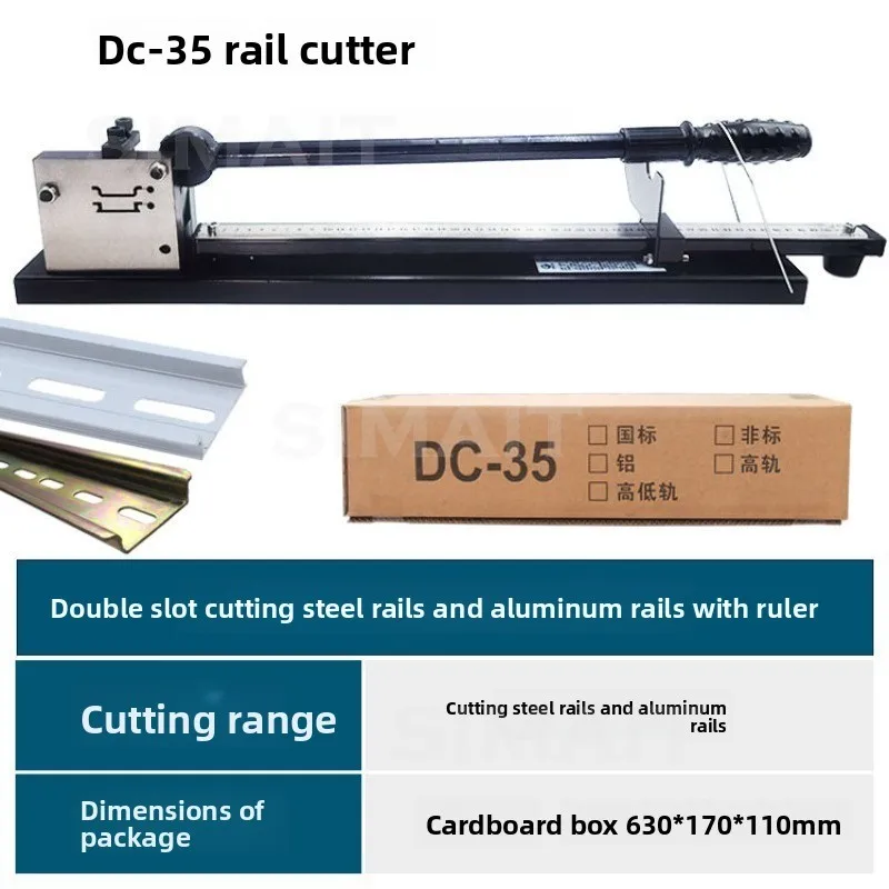 Guide Rail Cutter DC-35 Track Cutting Machine C45 Cutting Machine Air Opening Card Rail Cutting, Fast and Labor-saving