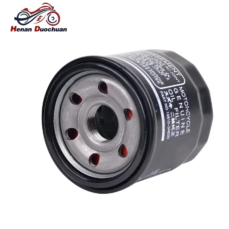 Universal Engine Oil Filter For Suzuki AN125 SV650 BURG/ MAN 650 Bandit 600 Boulevard C50 S40 M50 Outboard DR650 DRZ400 DR200