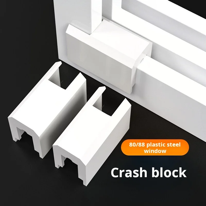 

Window Collision Block 8088 Type Plastic Steel Door And Window Limit Block Plastic Buckle Push-pull Window Limit Device Hardware