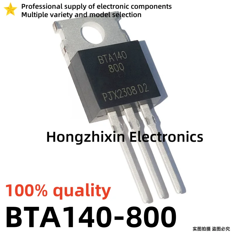 10PCS NEW 100% quality BTA140 BTA140-600 BTA140-800 TO-220 Controllable silicon