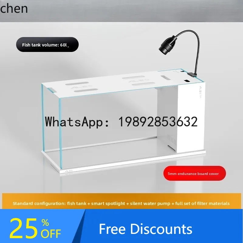 side filter full set living room ultra-white glass three lakes tank South American tank stream tank ecological fish