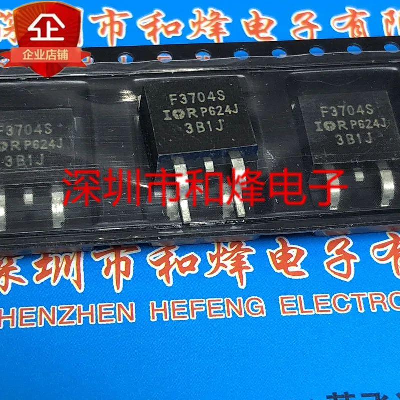 5 قطعة-10 قطعة IRF3704S F3704S إلى-263 20V 77A جديدة ومبتكرة على الأسهم
