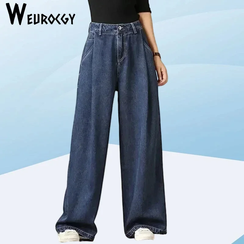 

Women Jeans 2023 Spring Autumn y2k Korean Edition Fashion Vintage High Waist Jeans Streetwear Leisure Simple Straight Leg Jeans