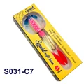 S031-C7