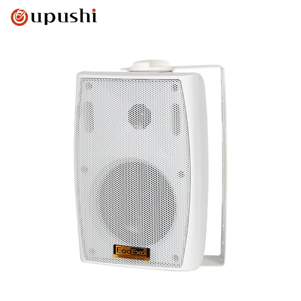 

Oupushi BG-20W/30W/40W background music public broadcasting fixed pressure wall mounted caixa de som