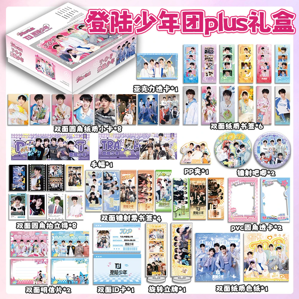 شخصيات أنيمي الطرفية الشهيرة بطاقات صغيرة براعة رائعة مجموعة إبداعية حامل دوار نموذج هدايا مفاجئة