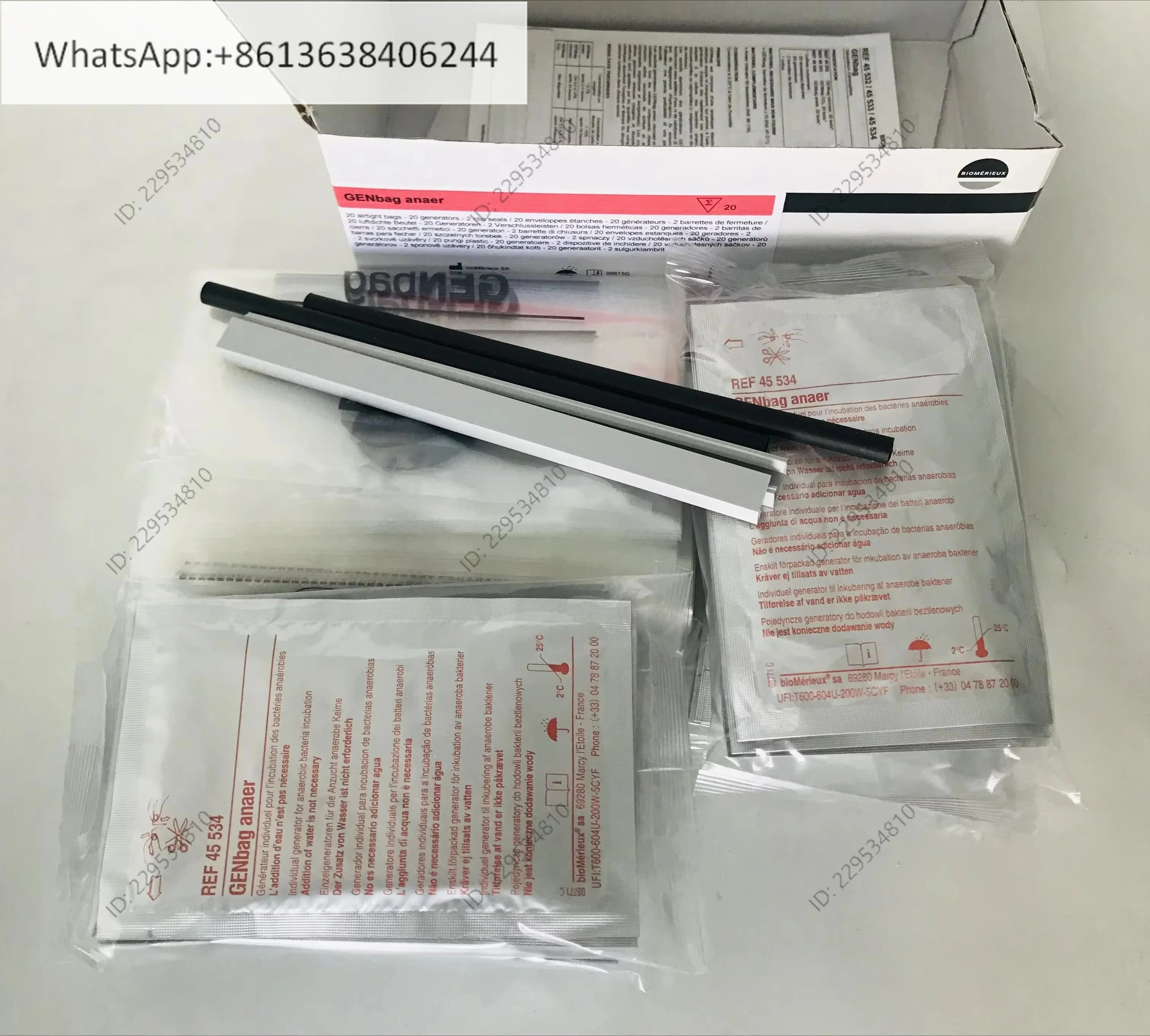 Biomerieux anaerobic/aerobic/carbon dioxide gas bag 45534 indicator 96118