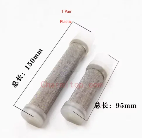 

200290963 , 200001997 , 130003846 , 130003851 ,Sieve фильтр (пластик/SUS) для электроэрозионной обработки проволоки FI 290, FI 290 P, FI 300, FI 310 Robofil, 1 шт.