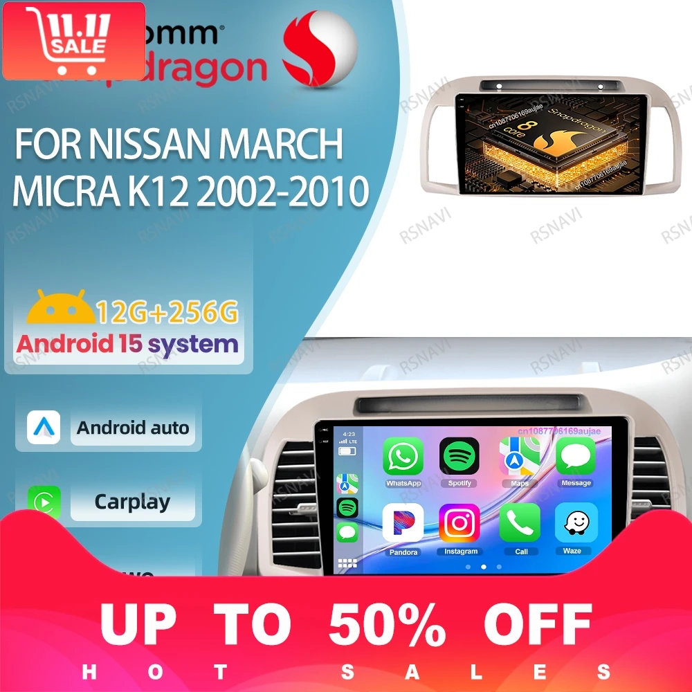 راديو السيارة أندرويد 15 لنيسان مارس ميكرا K12 2002-2010 رئيس وحدة BT 4G LTE DSP نظام تحديد المواقع ستيريو فيدو لاعب DVD Autoradio 5G WIFI #1