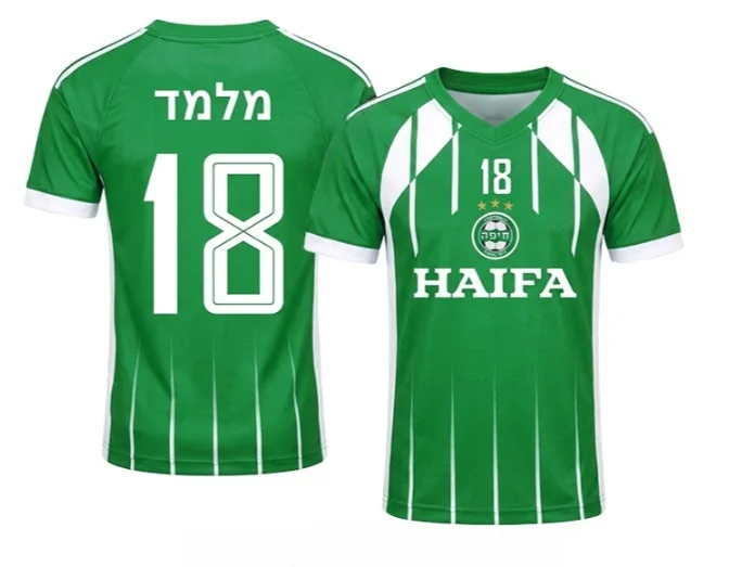 Bestseller 3D-Druck Fußballtrikot T-Shirt von Maccabi Haifa, Israel, mit Sportkomfort für 2026, Familiengröße – Detail 11