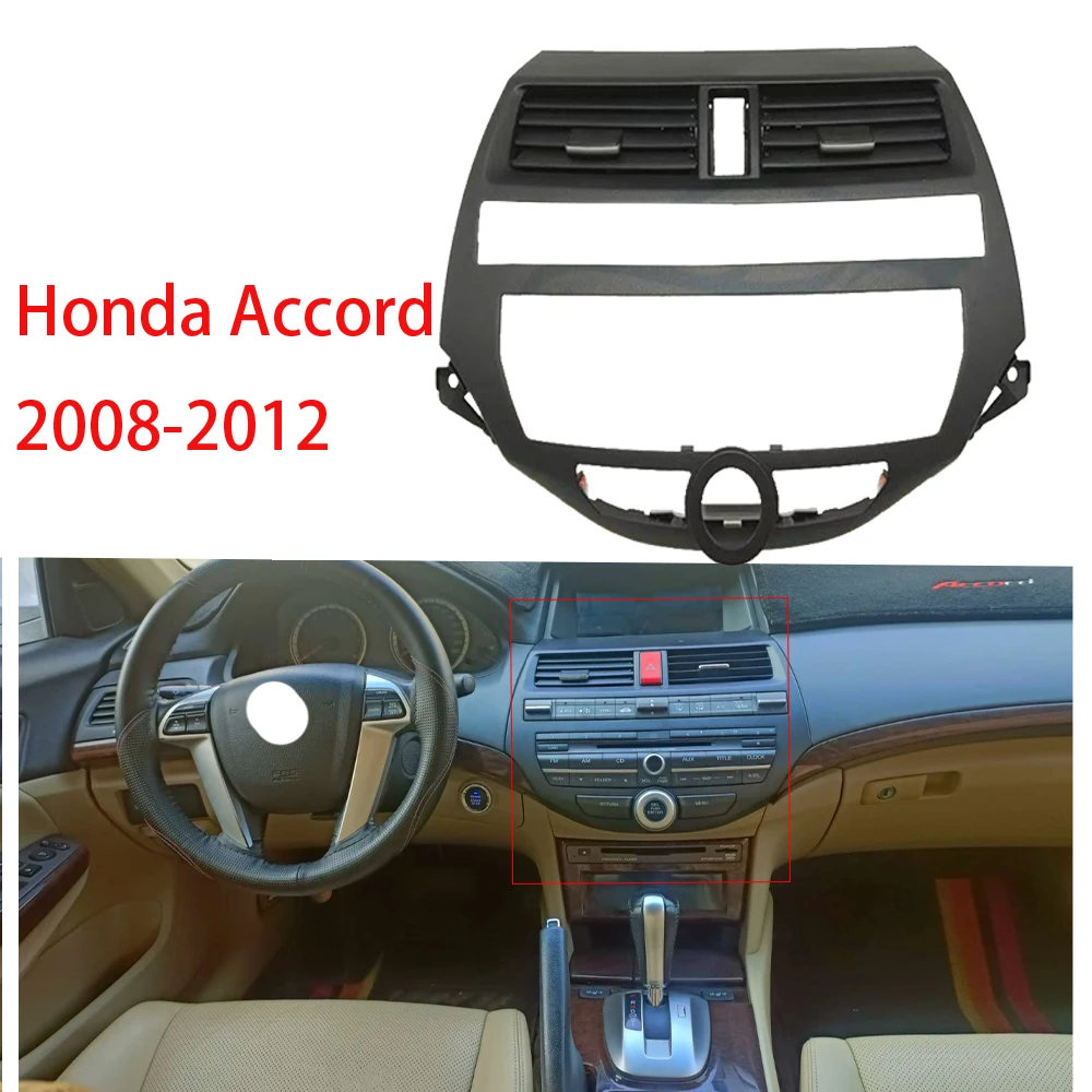 air outlet frame Applicable to Accord 2008-2012 CD Center console decorative frame Air conditioning controller fixed panel