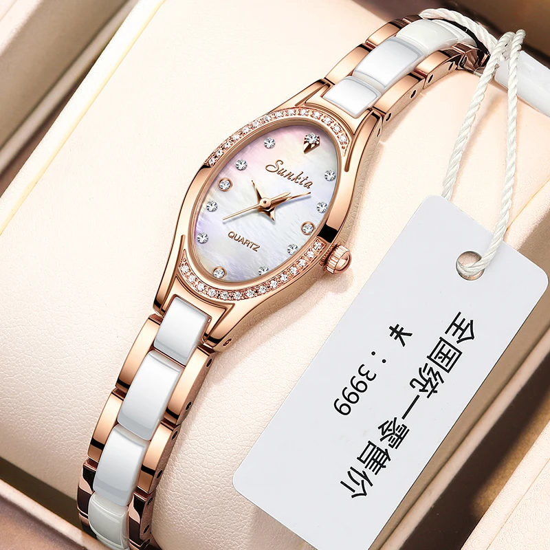 SUNKTA Luxury Ladies Fashion Quartz Watch Simple Scale Square Quality Gold Plated Women Watches Business Stainless Steel Folding