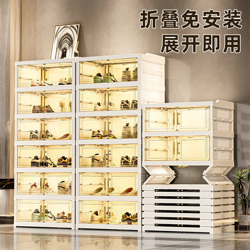 Installation-free shoe cabinet door entry home shoe rack foldable multi-functional multi-layer door storage shoe box against the