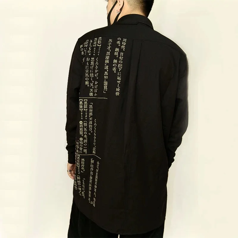 Klasyczne słownikowe koszule w stylu japońskim unisex w stylu Yamamoto męskie Homme koszule oversize dla mężczyzn luźne ubrania Owens topy męski