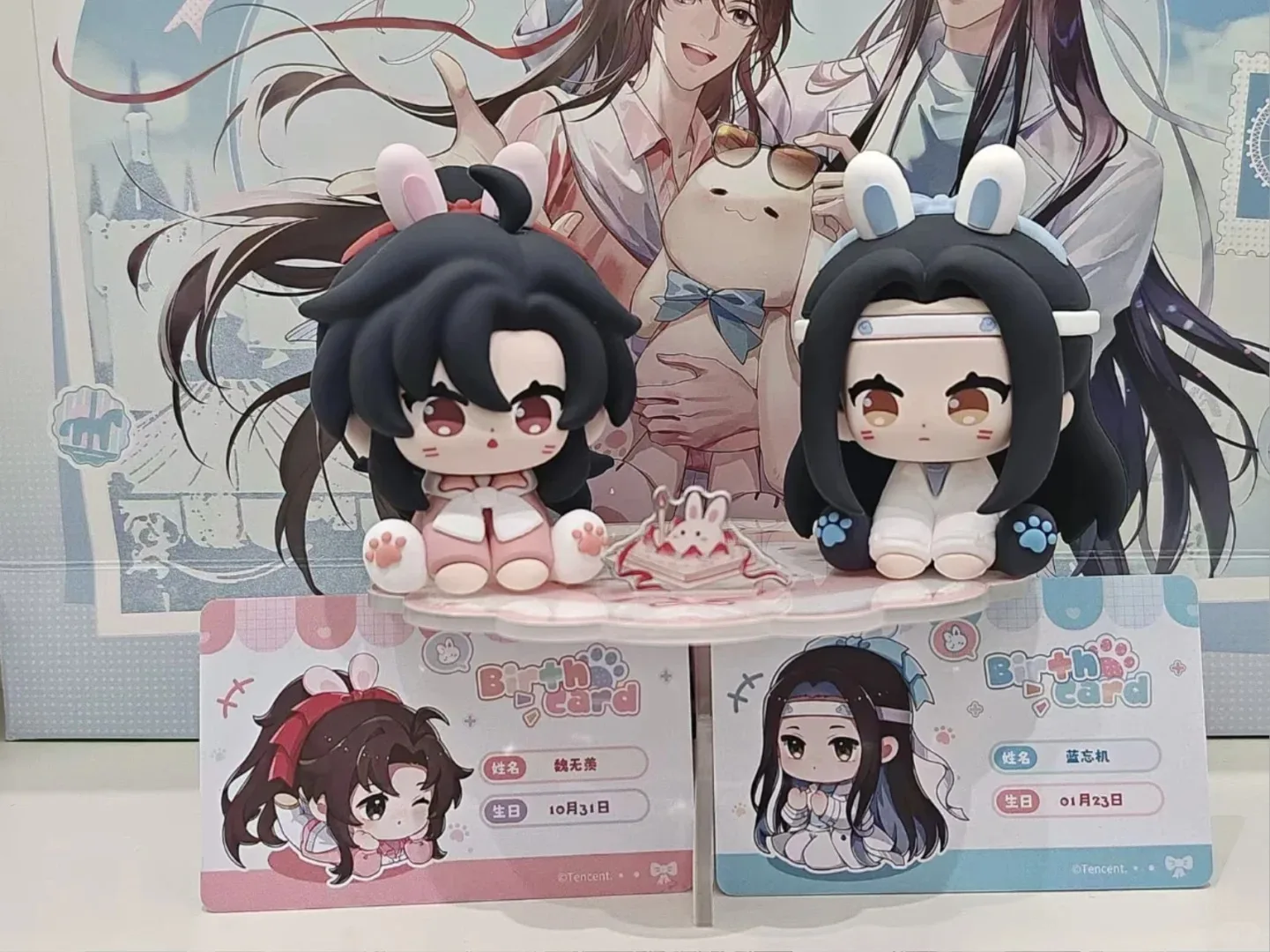 Mo dao zu shi anime figura de ação pvc wei wuxian lan wangji dos desenhos animados mdzs ornamento feliz aniversário série estatueta colecionável brinquedo