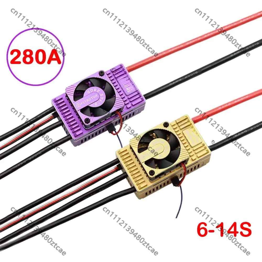 280A High Voltage RC Helicopter ESC, Electronic Speed Controller for 3D Aerobatic Flight Support 14S Hobby Model Aircraft