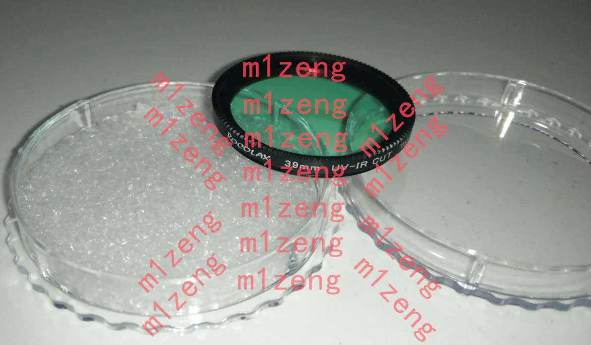 25 30 37 39 40 40.5 43 46 49 52 55 58 62 67 72 77 82 mm 370-670nm 400-700nm UV IR Cut Infrared Lens Filter for dslr camera