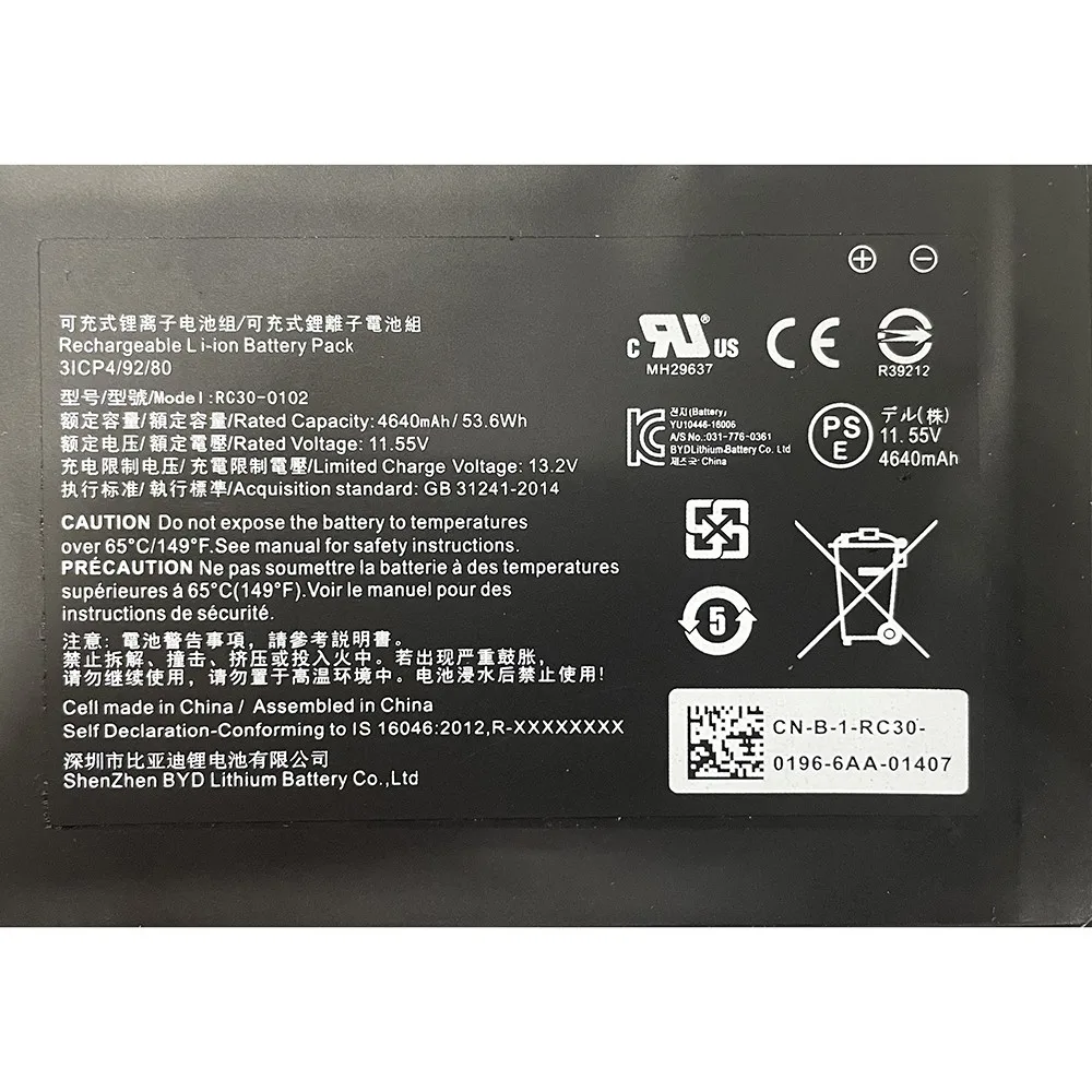 RC30-0102 Laptop Battery 11.55V/53.6Wh 14-inch 2014 Year RZ09-0102 RZ09-0116 RZ09-0130