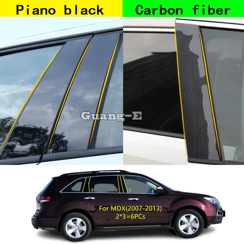 

Для Acura MDX 2007 2008 2009 2010 2011 2012 2013, автомобильный ПК, материал, крышка стойки, отделка двери, окна, молдинг, декоративная наклейка