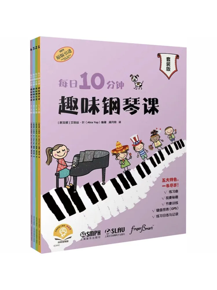 Book-Winshare 10 Mi…