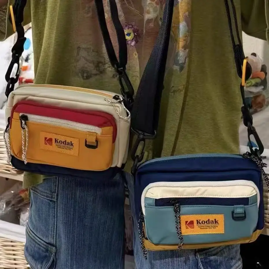 KODAK Retro Colorblock Camera Bag Crossbody Shoulder Commute Casual Unisex Lightweight Water Resistant Nylon