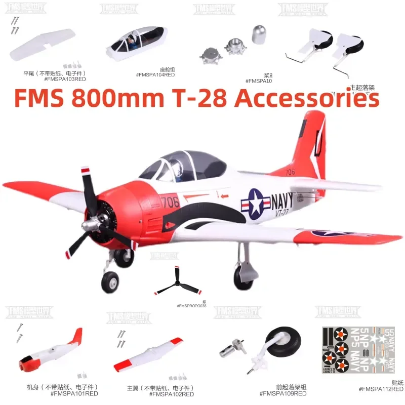 Fms 800mm T-28 inviter ensemble d'accessoires d'avion, Fuselage, ailes principales, Propless, couvertures, moteurs, Shababzen, train d'atterrissage