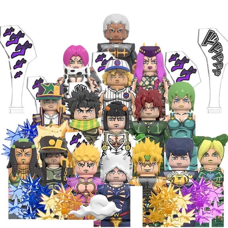 JoJo's Bizarre Adventure Anime Mini Man Blocks Figure WM6160 WM6161