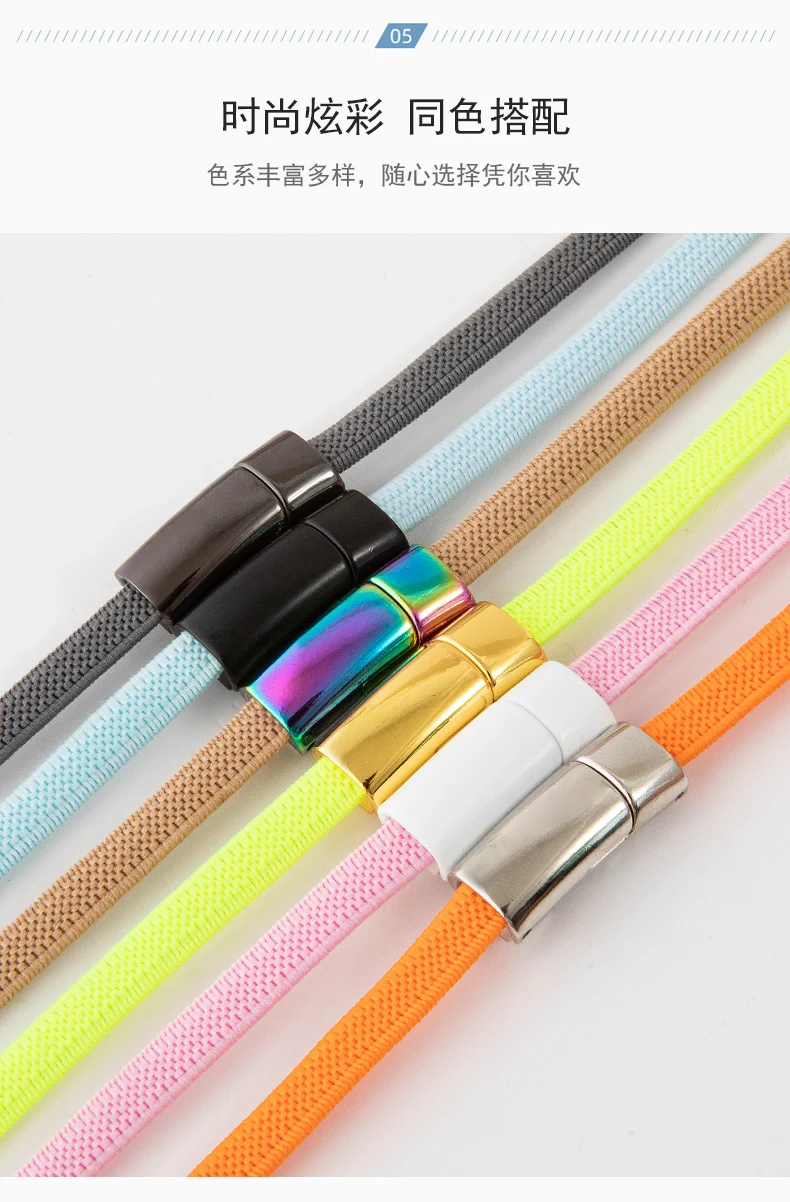 Metall Magnetische Clip Locking Schnalle Faul Schnürsenkel Keine Krawatte Schnürsenkel Schnalle Metall Gebogene Magnetische Schnalle Schuh Material Schuh Zubehör – Detail 13