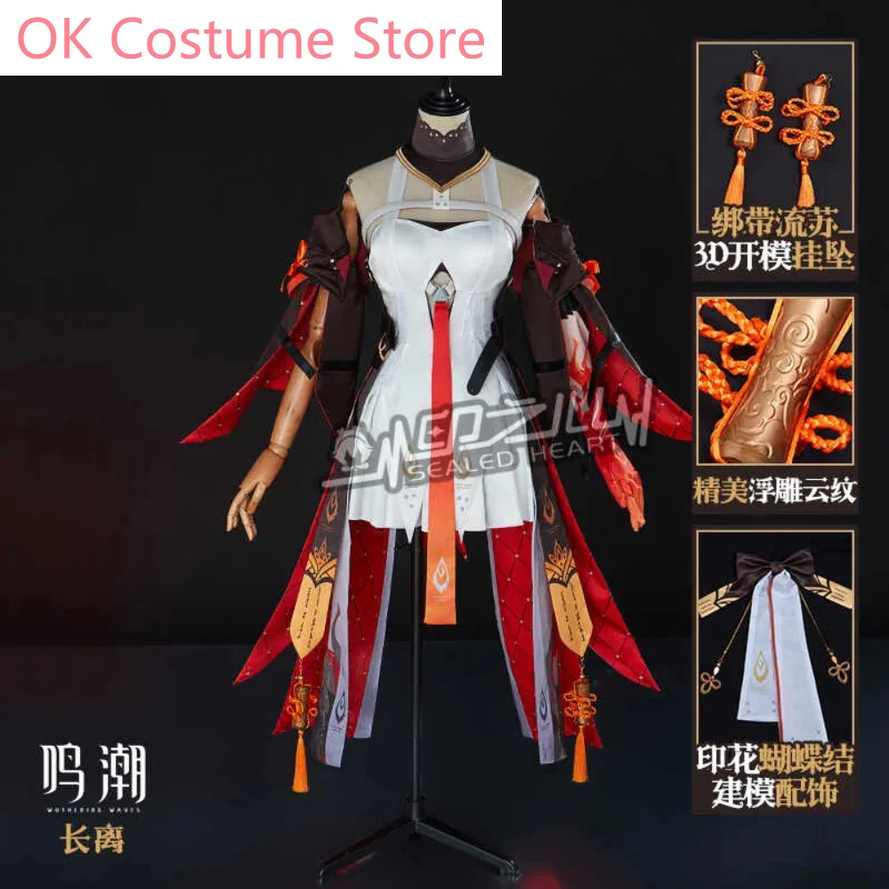

Wuthering Waves Chang Li WOMEN Cosplay Costume Cos Game Anime Party Uniform Hallowen Play Role Clothes