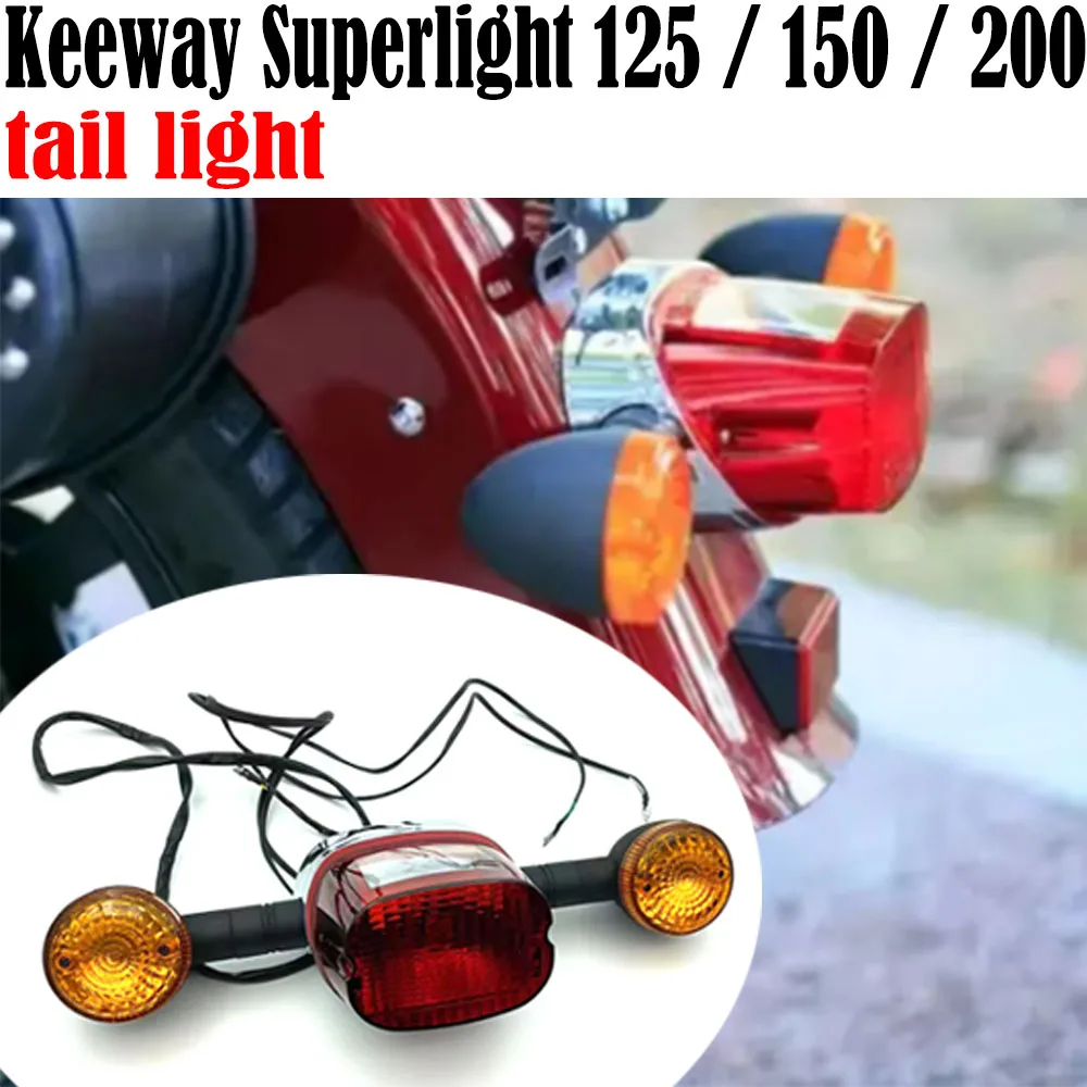 Fit Keeway Superlight Original Taillight Turn Signal Tail Light Assembly For Keeway Superlight 125 / 150 / 200