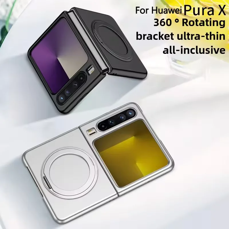 

Магнитный кронштейн для Huawei Pura X, складной тонкий поворотный чехол с кольцом, брендовый чехол Tide с защитой от падения, деловой чехол для Huawei Pura X