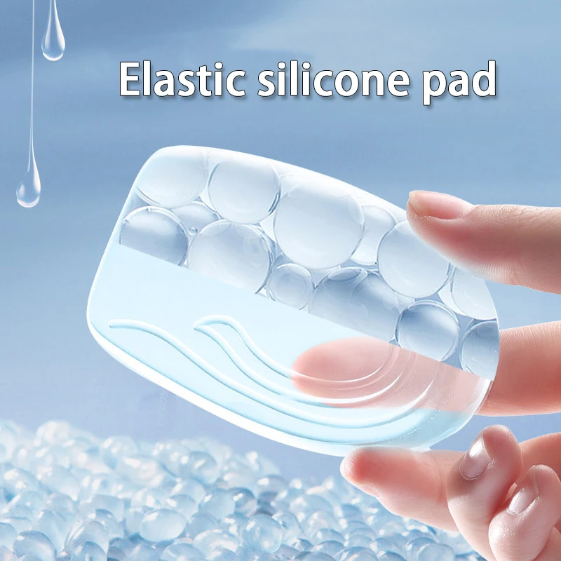 1Pair Men's and Women's Height Increasing Insoles Invisible Elastic Heel Pads Silicone Shock Absorbing Insoles