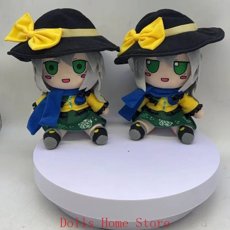 

20CM Touhou Project Komeiji Koishi Heartbeat Adventure Series Fumo Anime Cute Plush Cotton Pillow Cartoon Sitting Plushie