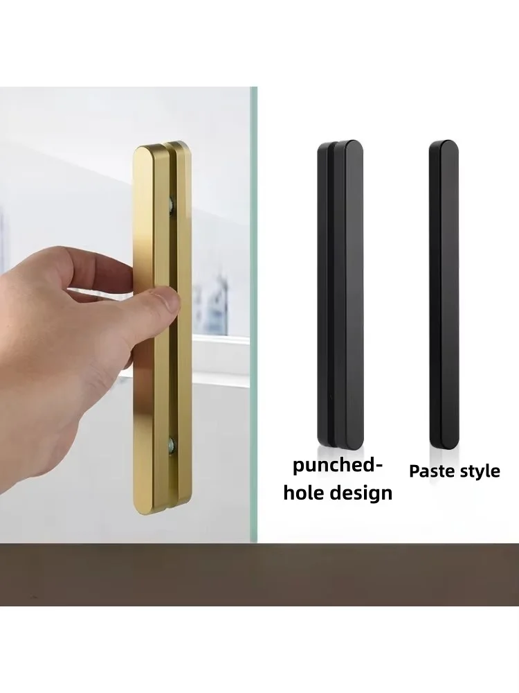 Top Resistant Glass Door No Punching Paste Extremely Narrow Frame Sliding Handle Bathroom Bath Room Buckle Hand Sliding Handle